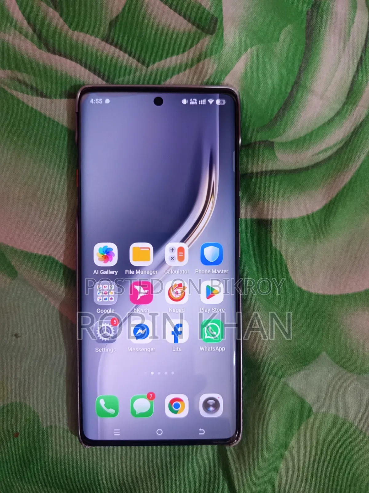 টেকনো ক্যামন ৪০ ২৫৬ জিবি সিলভার