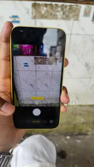 অ্যাপল আইফোন ১৪ ১২৮ জিবি ইয়েলো