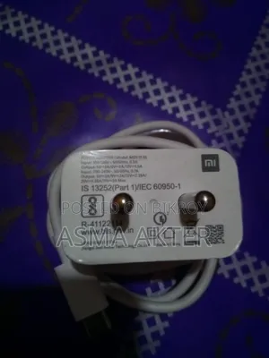Xiaomi 33 W Original Charger