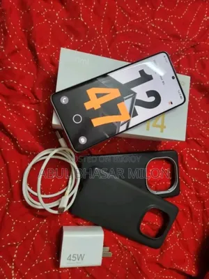 নতুন মোবাইল ফোন ২৫৬ জিবি সাদা