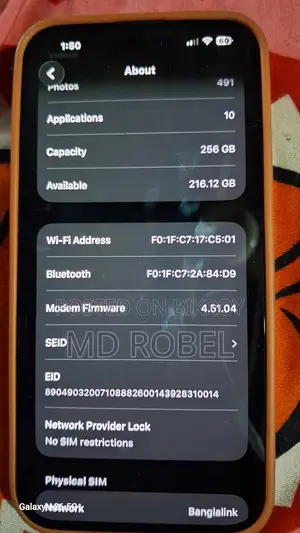 অ্যাপল আইফোন ১৪ প্রো ম্যাক্স ২৫৬ জিবি পার্পল
