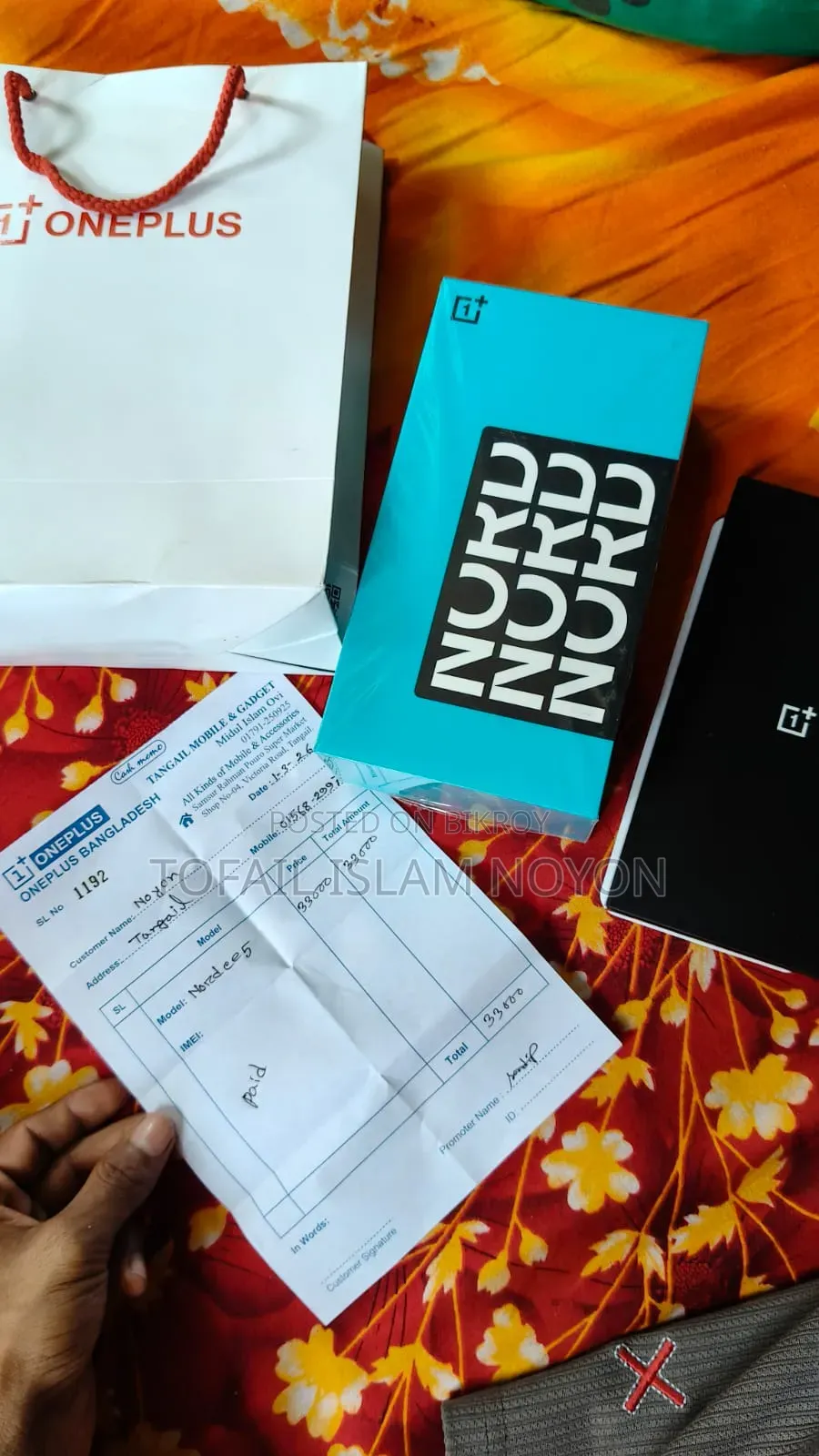 ওয়ানপ্লাস নর্ড সিই ৫জি ২৫৬ জিবি হোয়াইট