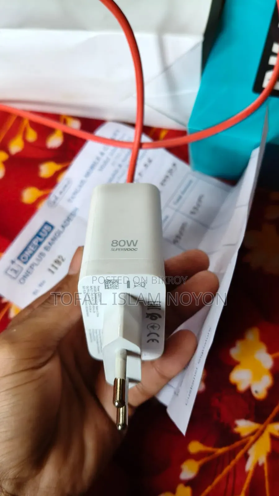 ওয়ানপ্লাস নর্ড সিই ৫জি ২৫৬ জিবি হোয়াইট