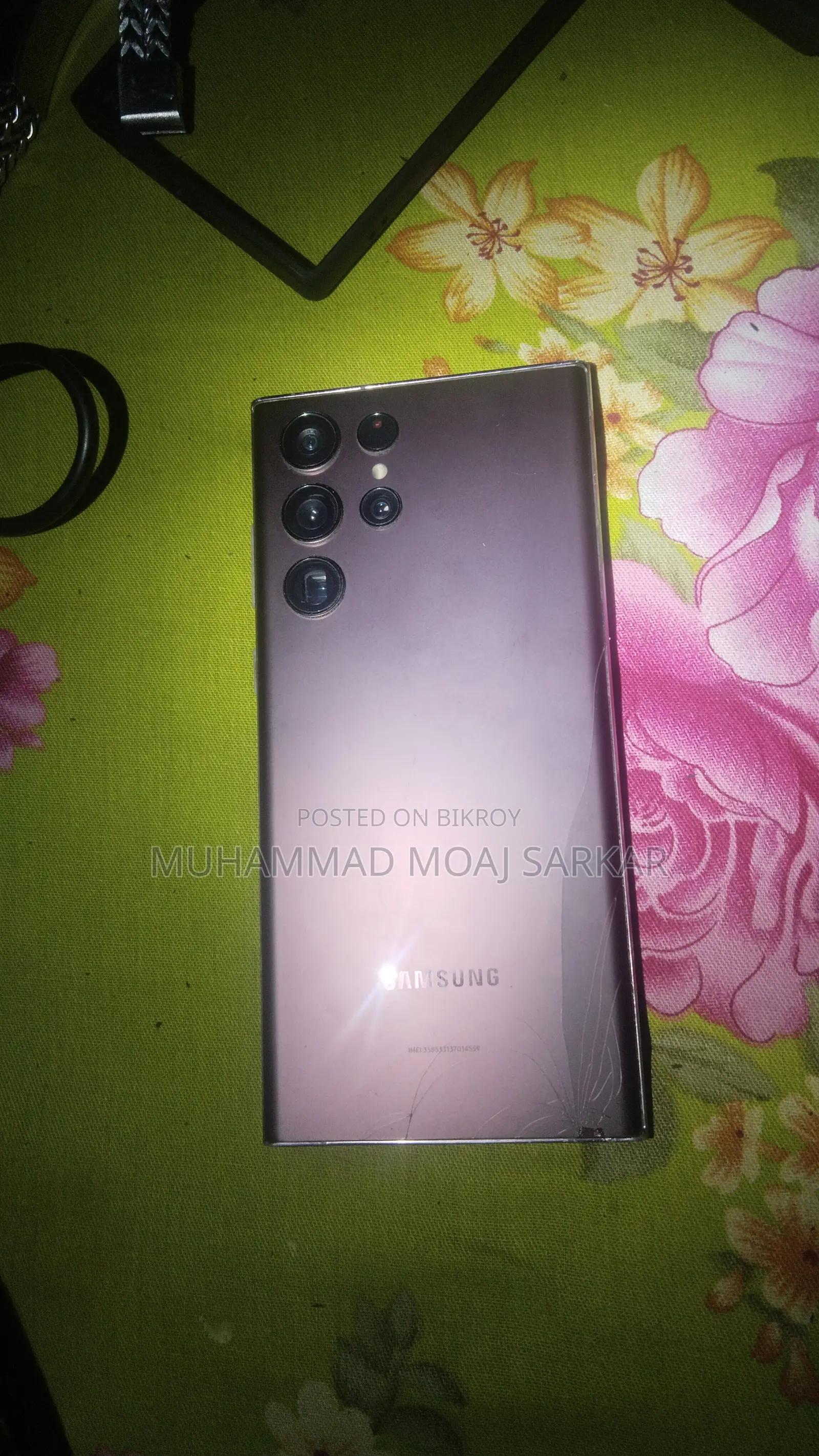 Samsung Galaxy S22 Ultra 256 GB Purple