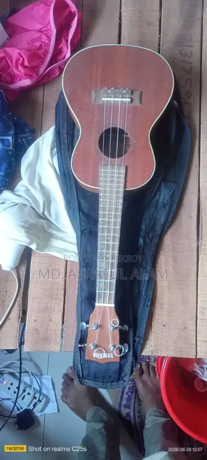 উকুলেলে বিক্রি করা হবে