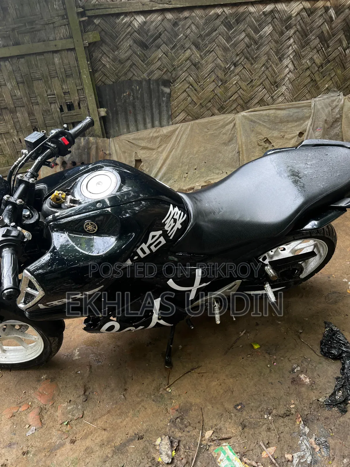 Yamaha FZS V3 2020 Blue