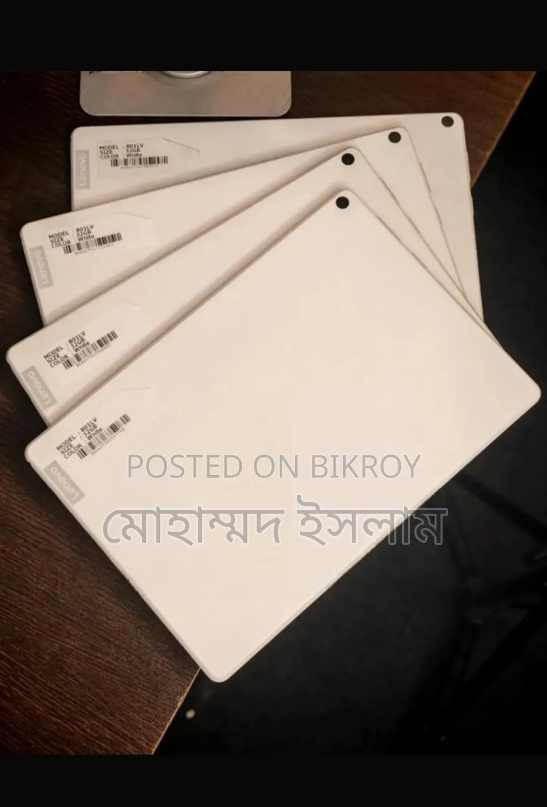 লেনোভো ট্যাব এম১০ ৩২ জিবি সাদা