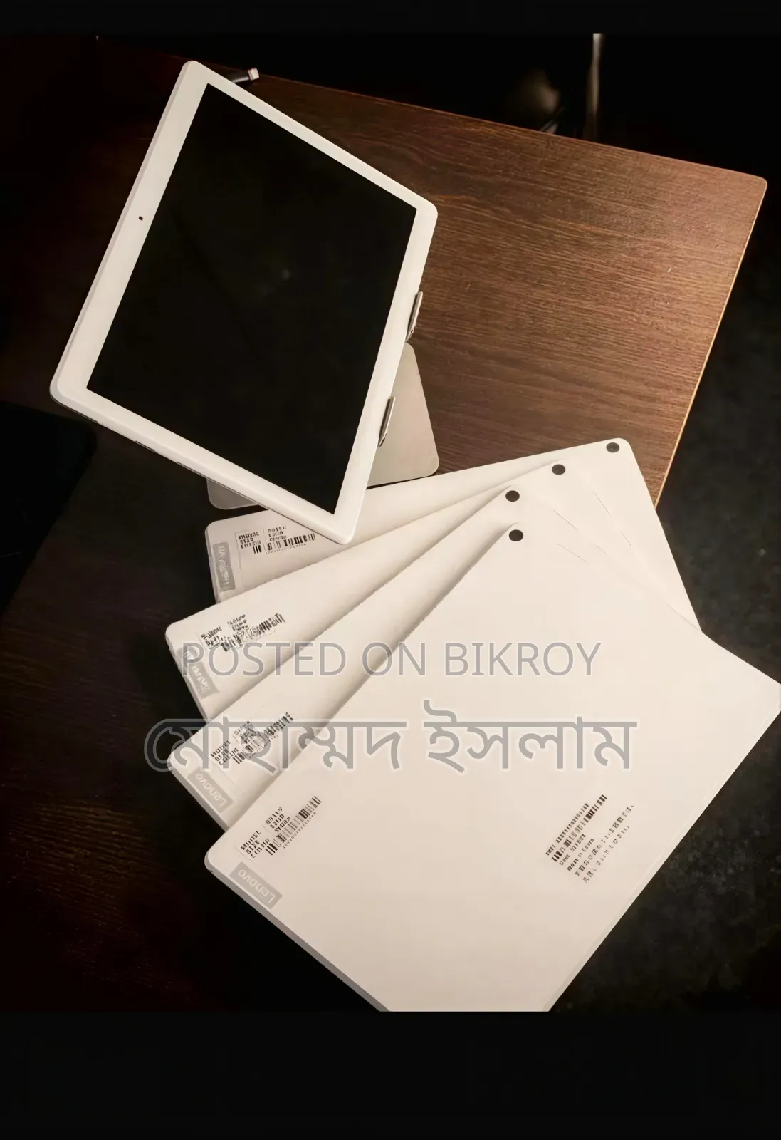 লেনোভো ট্যাব এম১০ ৩২ জিবি সাদা