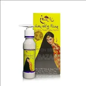 Zafran Hair Growth Therapy Oil – 150ml (Made in Pakistan)