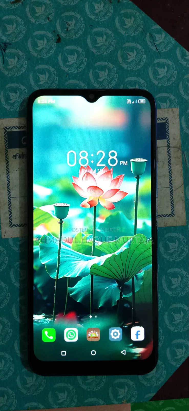 Itel Vision 1 Pro 32 GB Blue