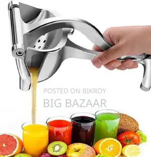 Stainless Steel Manual Hand Press Juicer