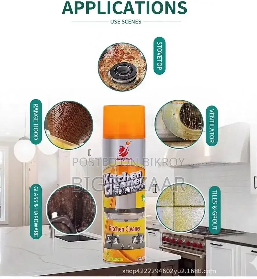 Sheng Wei Heavy-duty Kitchen Grease Cleaner