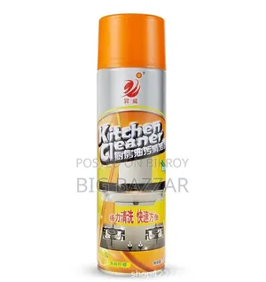 Sheng Wei Heavy-duty Kitchen Grease Cleaner