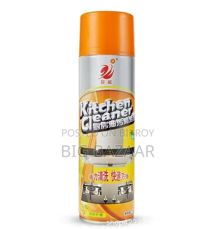Sheng Wei Heavy-duty Kitchen Grease Cleaner