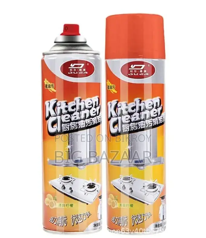 Sheng Wei Heavy-duty Kitchen Grease Cleaner