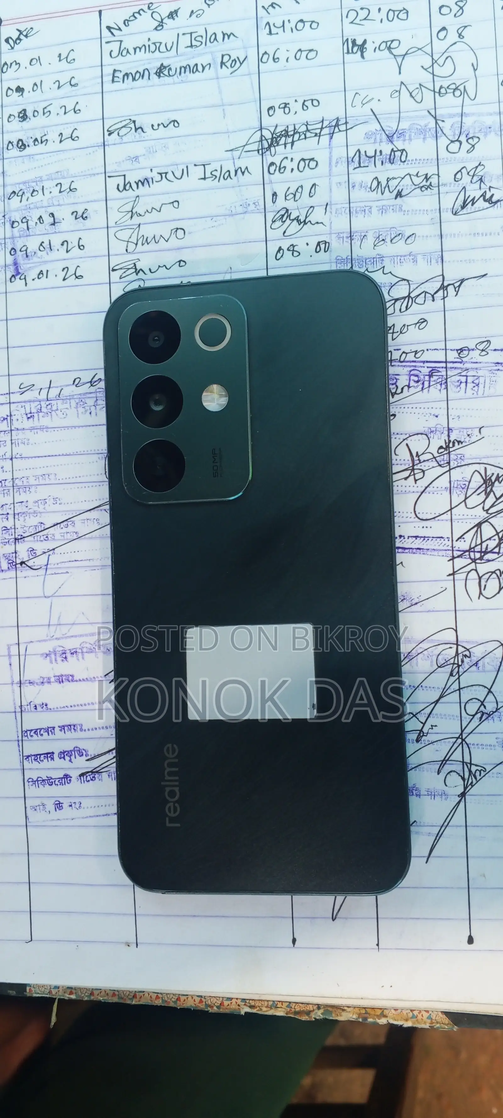 New Realme C85 Pro 128 GB Blue