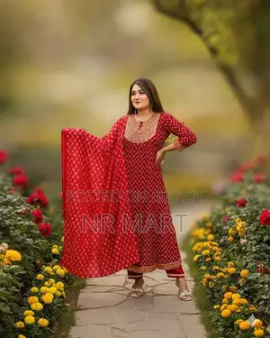Readymade Ground Three Piece