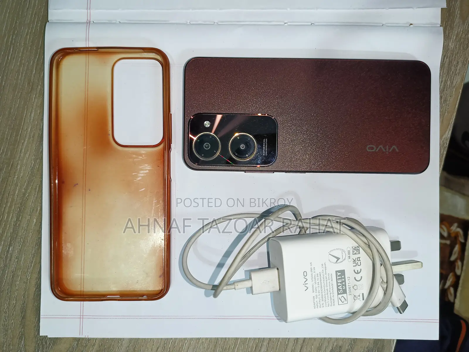 Vivo Y18 128 GB