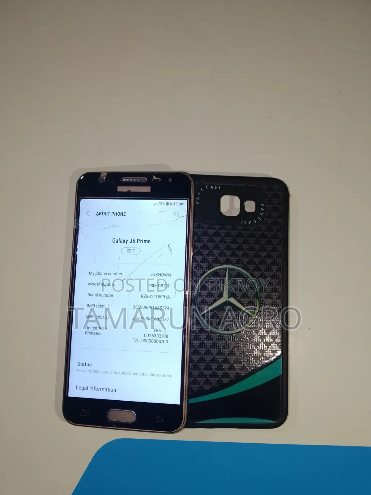 Samsung Galaxy J5 Prime 32 GB Gold
