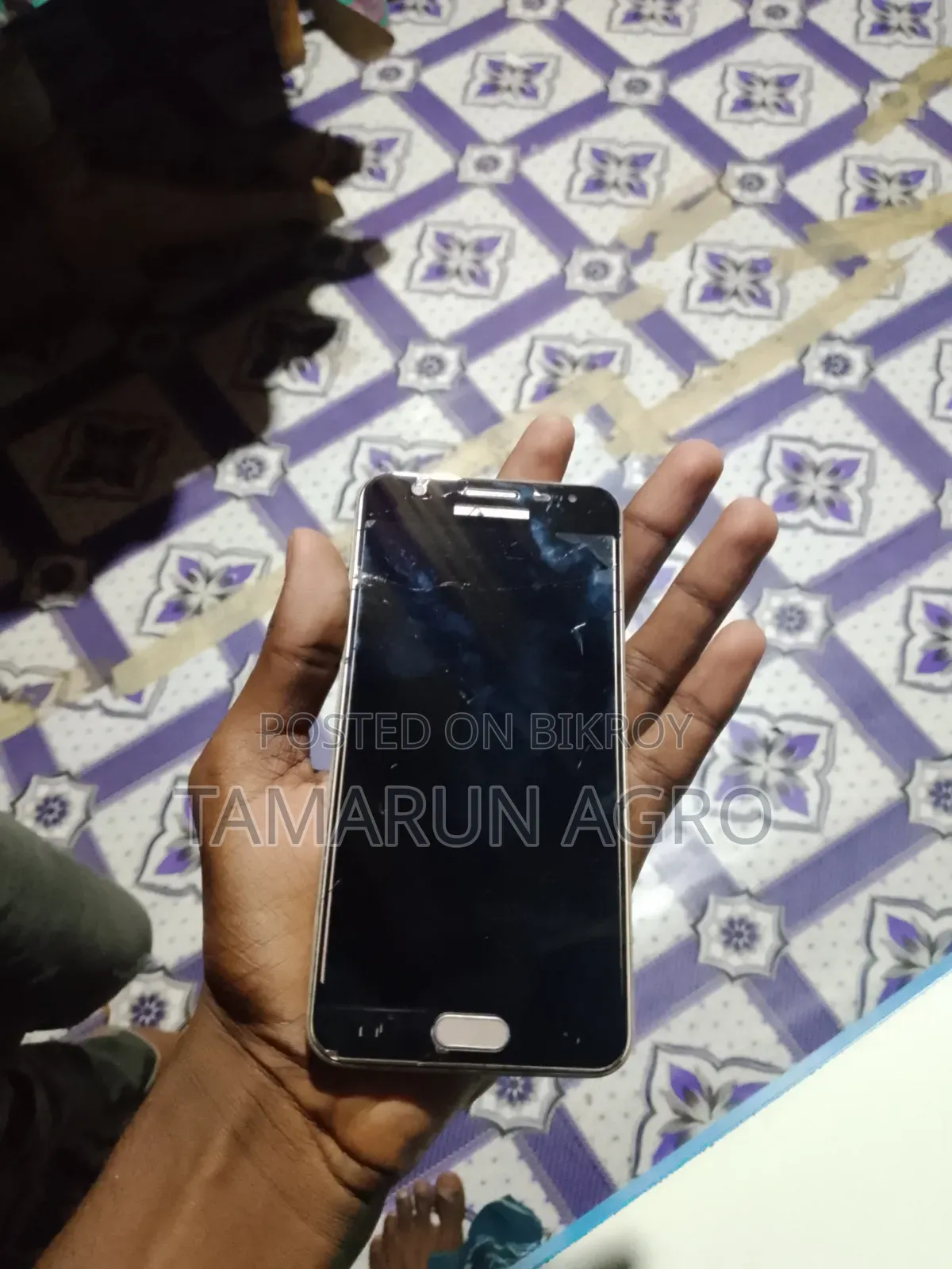 Samsung Galaxy J5 Prime 32 GB Gold