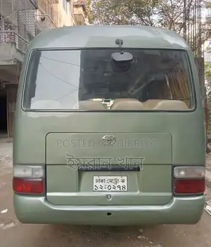 Toyota Coaster 2012 White