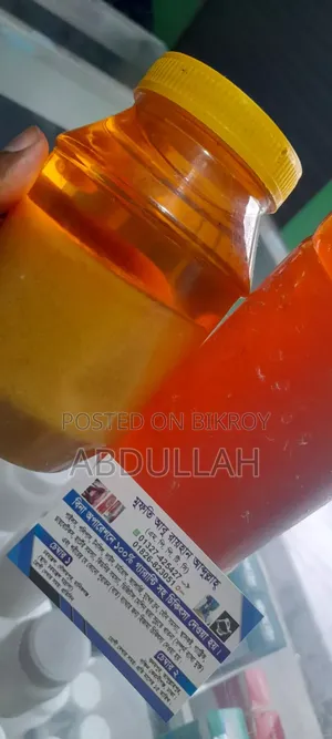 Pure Ghee and Honey Available Original