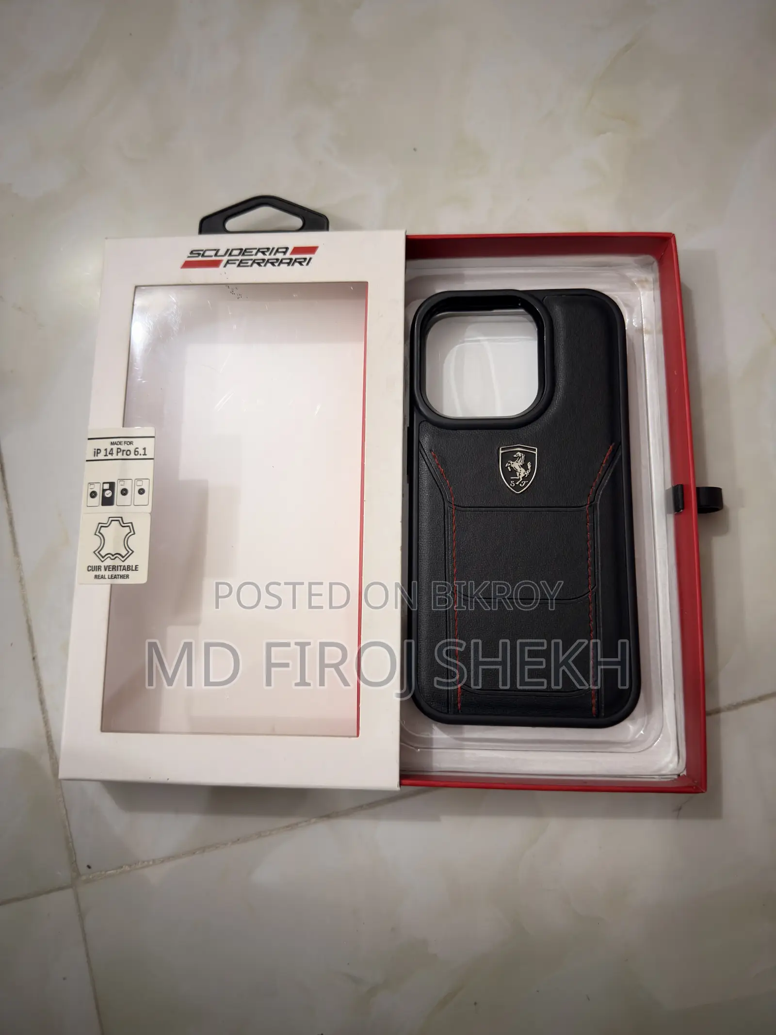 iPhone 14 Pro ফেরারি লেদার কেস