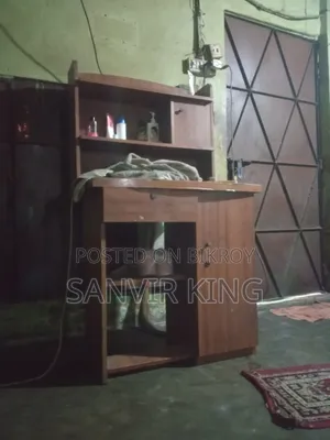সেগুন কাঠের বিছানা