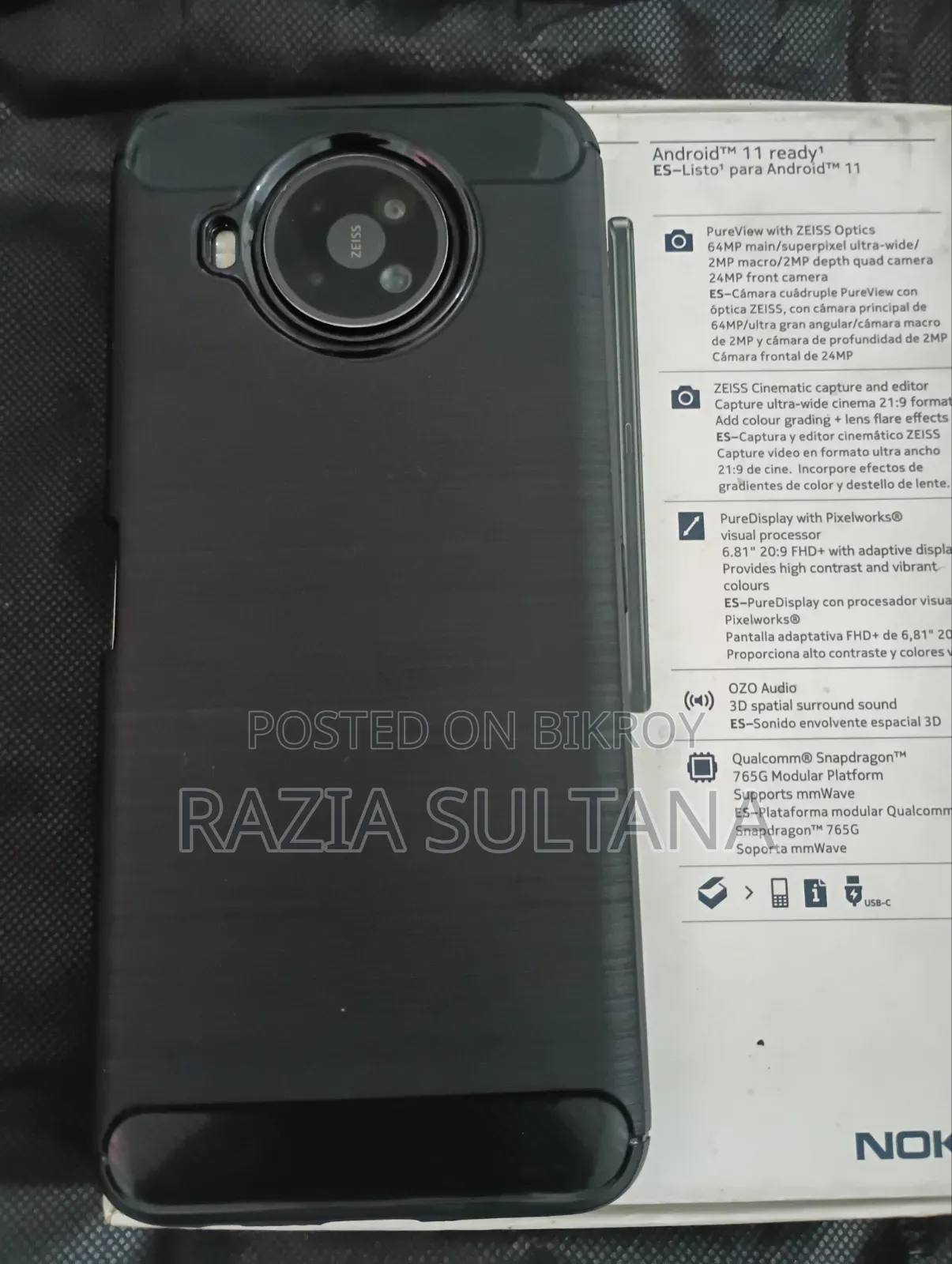 Nokia 105 4G Black