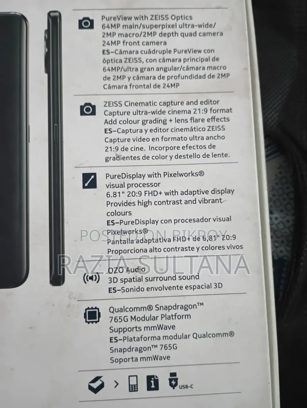 Nokia 105 4G Black
