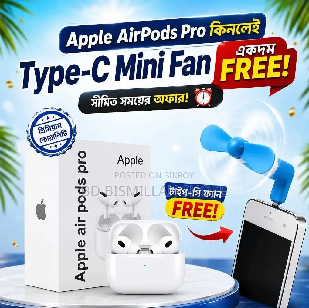 Mini Usb Fan