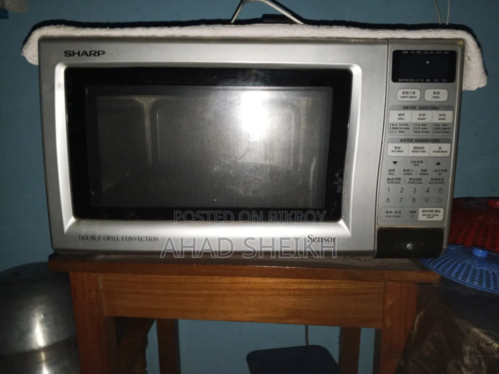 Kitchen Oven Sell