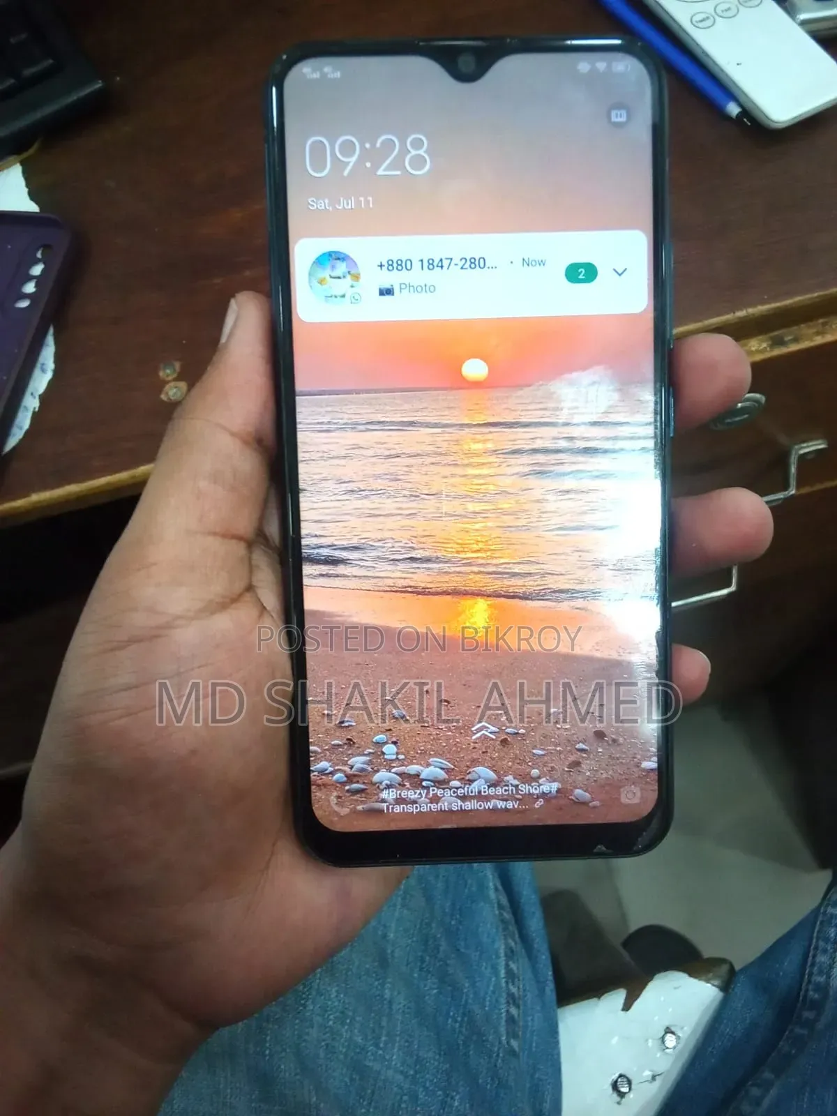 Vivo Y11 32 GB Blue