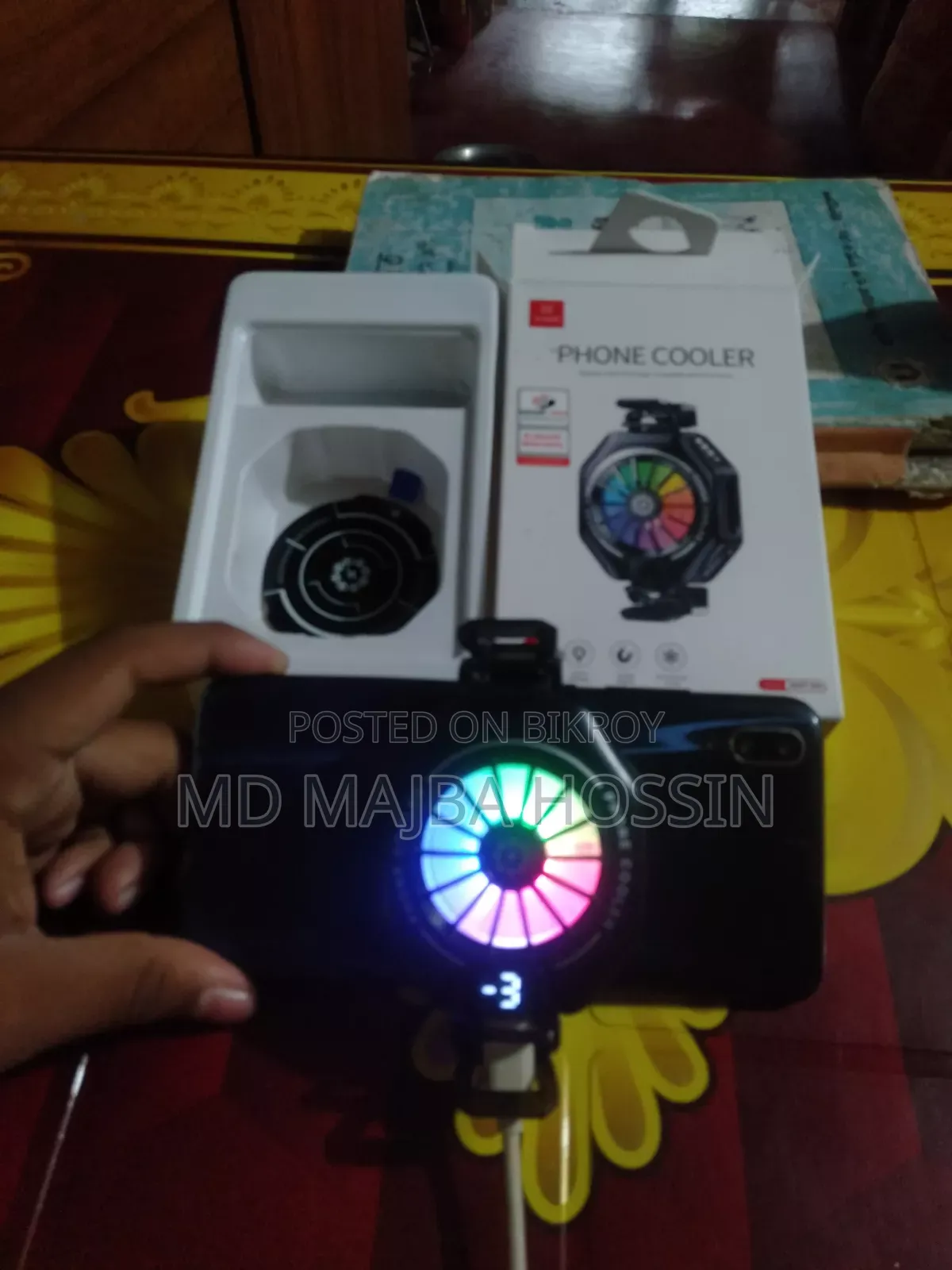 ফোন কুলার