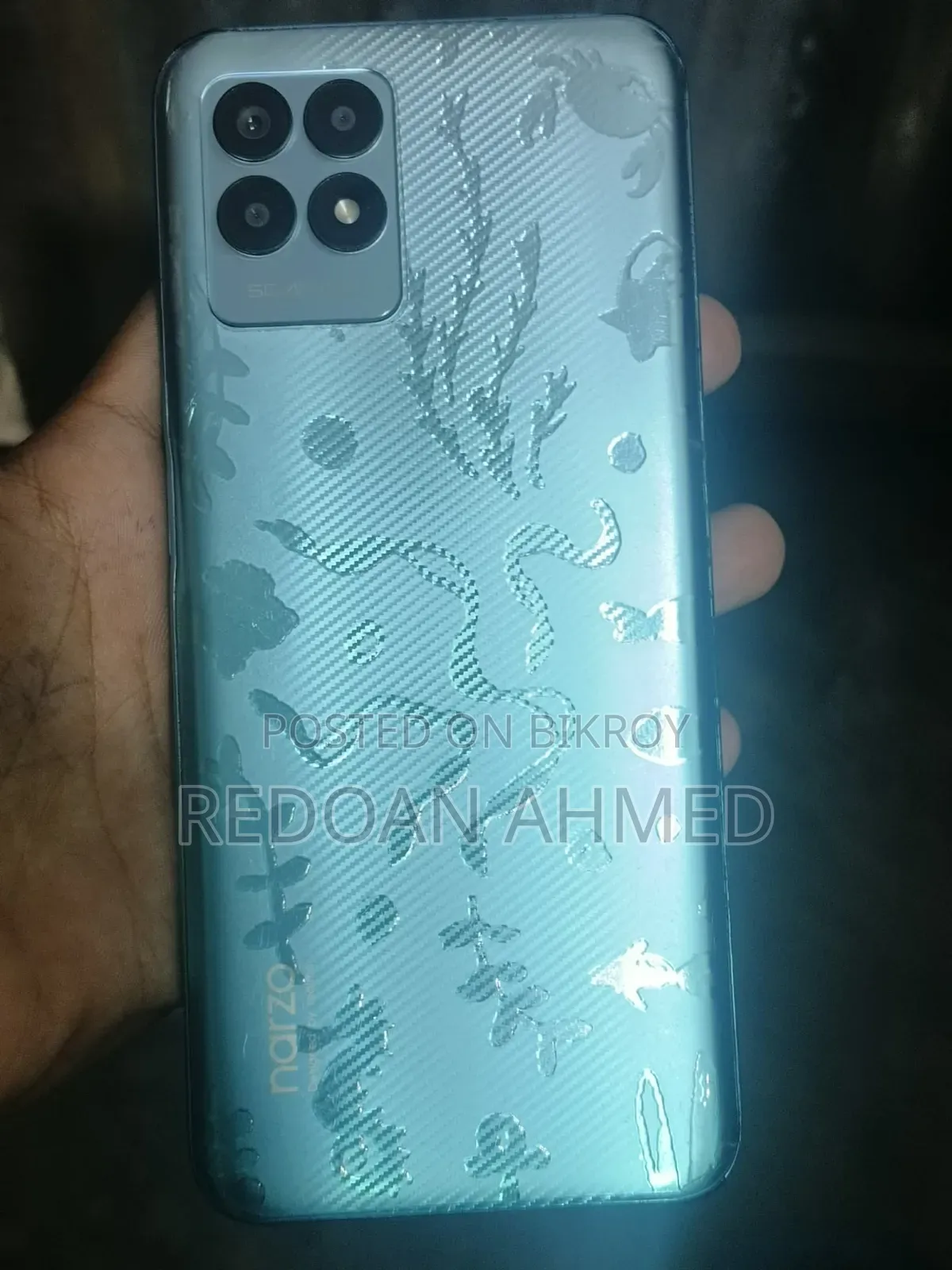 রিয়েলমি নারজো ৫০ ১২৮ জিবি ব্লু