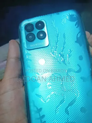 রিয়েলমি নারজো ৫০ ১২৮ জিবি ব্লু