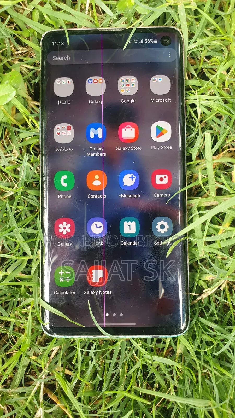 স্যামসাং গ্যালাক্সি এস১০ ১২৮ জিবি