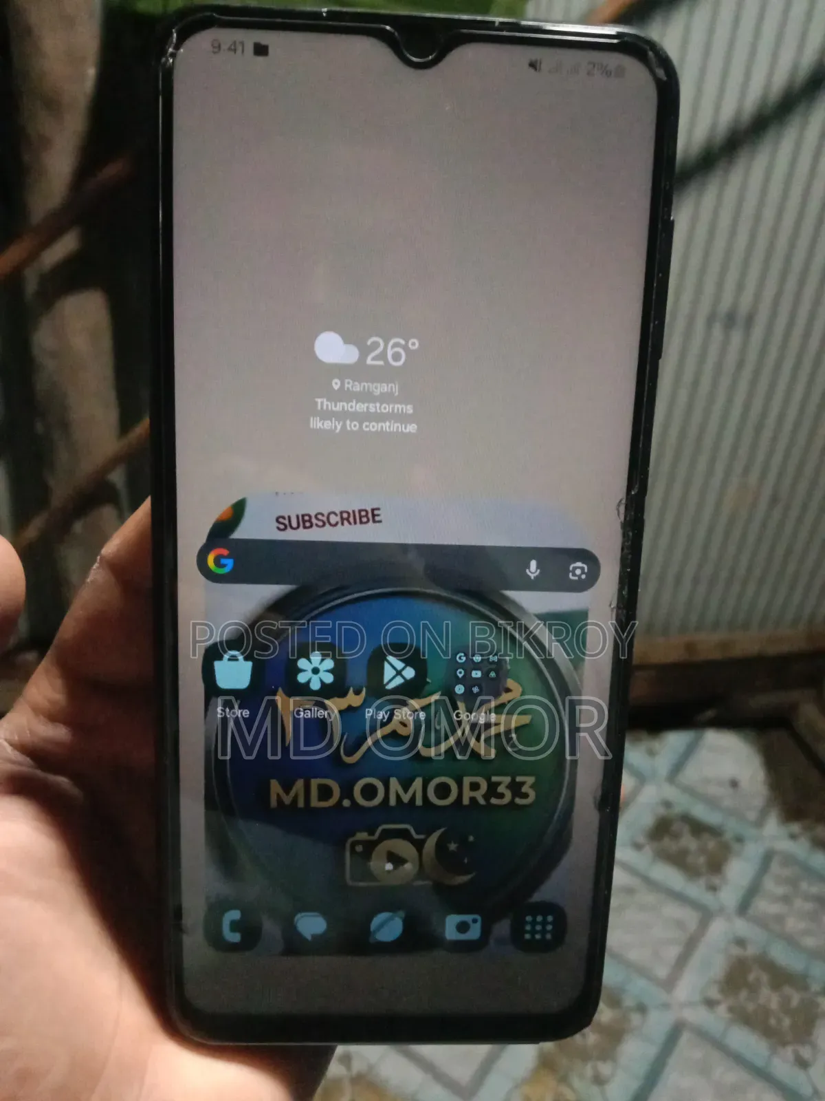 Samsung Galaxy A04 32 GB Black