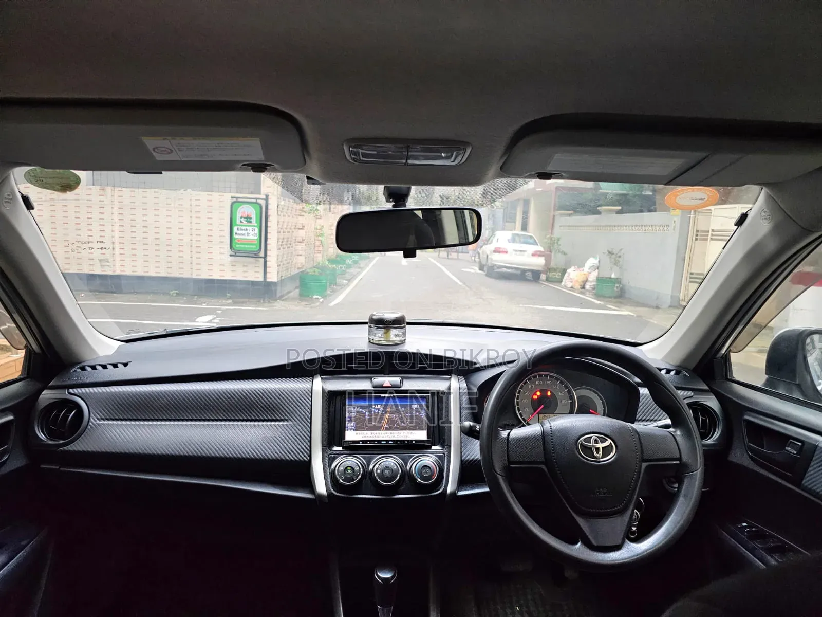 Toyota Axio 2012 Silver