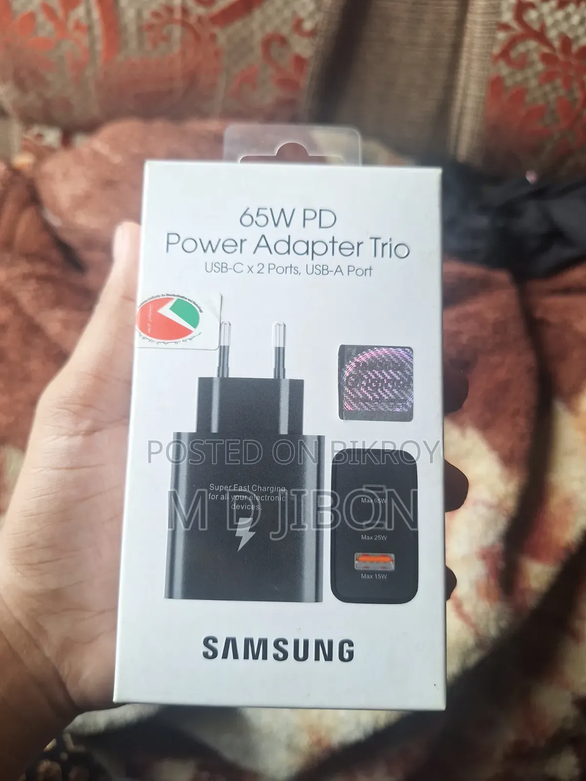 Samsung Galaxy A54 5G 128 GB Black