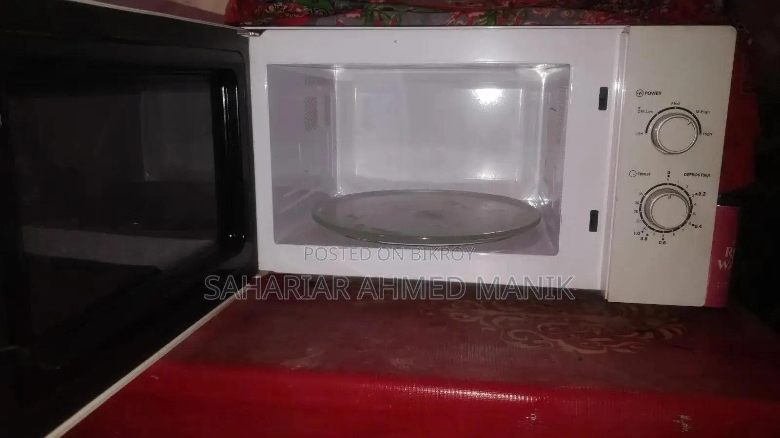 ওয়ালটন মাইক্রোওয়েভ ওভেন ২৫ লিটার