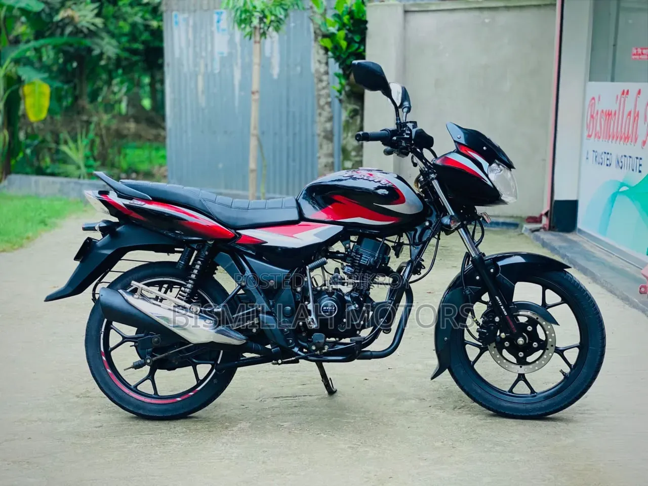Bajaj Discover 110 2022 Black
