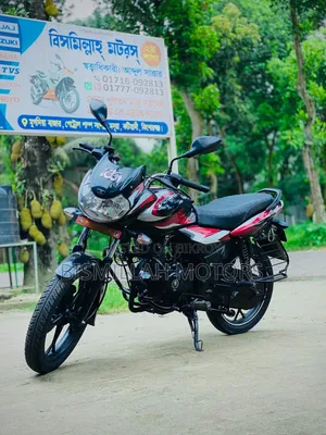 Bajaj Discover 110 2022 Black