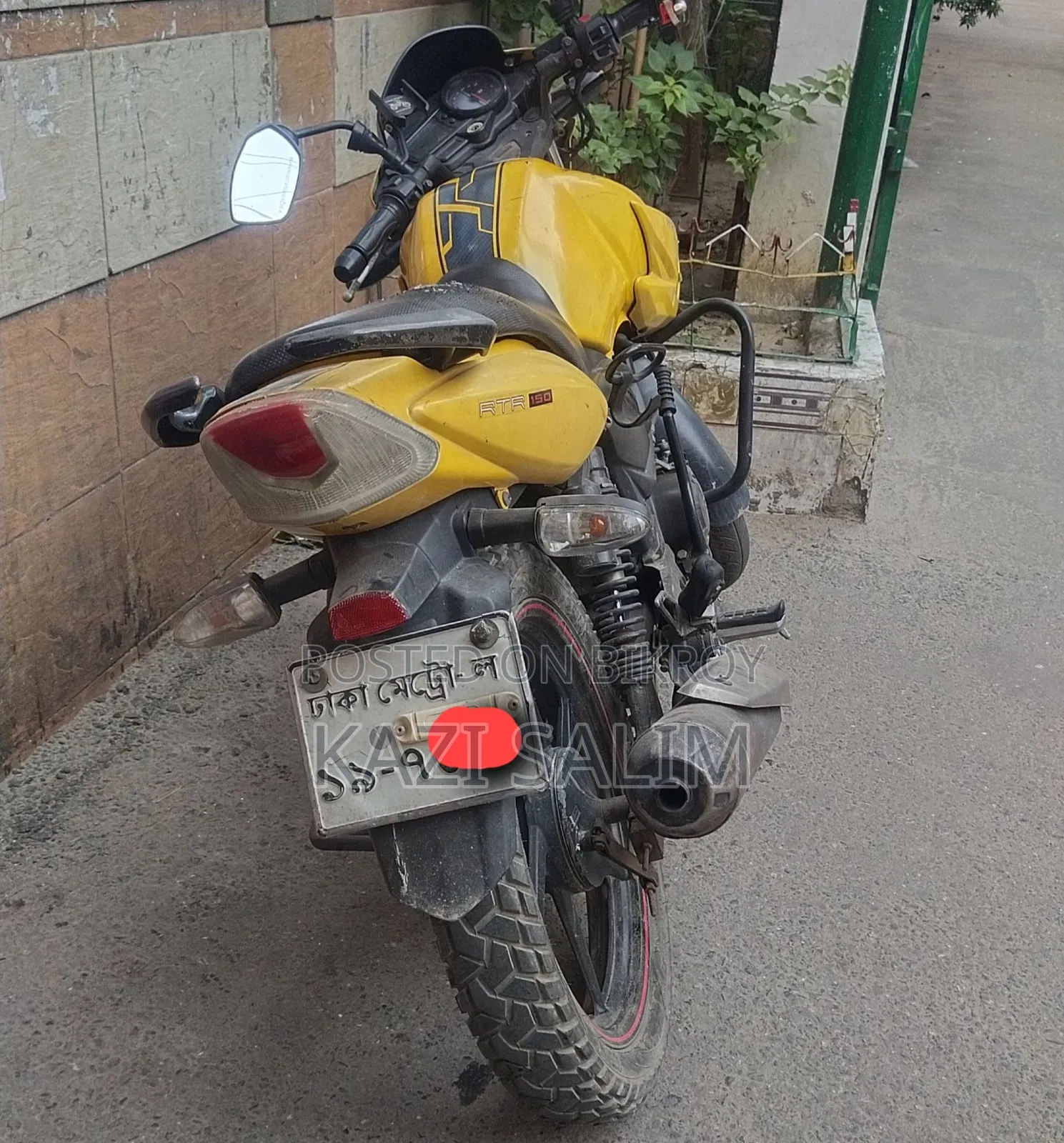 TVS Apache RTR 160 2V 2011 ইয়েলো