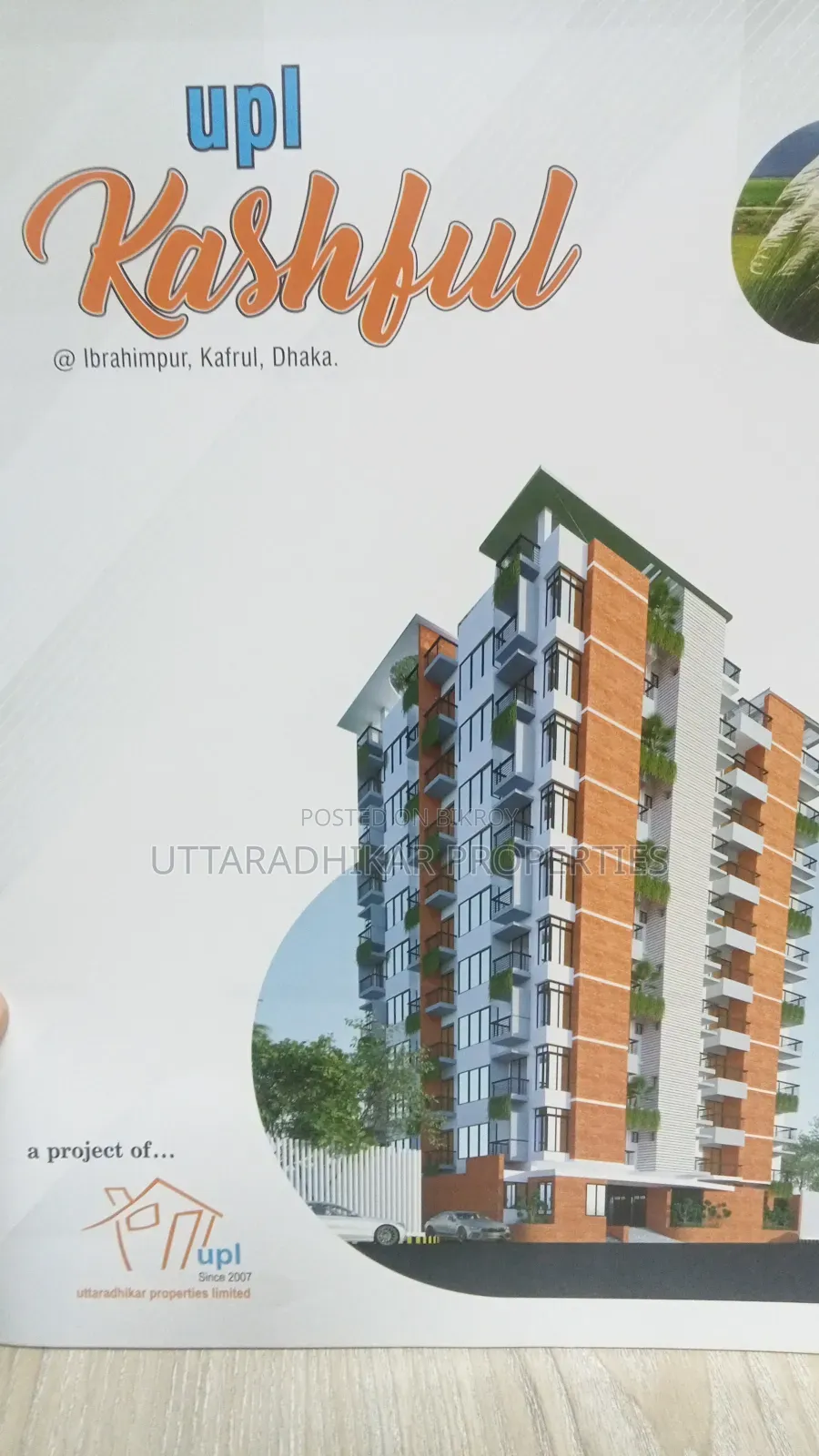 3-Bedroom Apartment in Upl Kashful, Cantonment for Sale