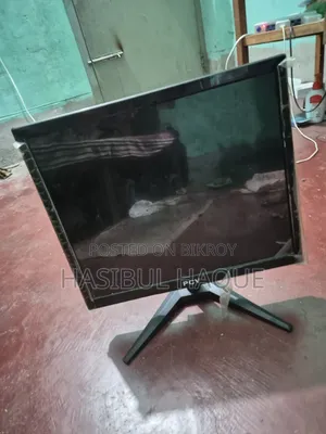 17" PCV Monitor