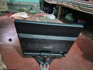 17" PCV Monitor