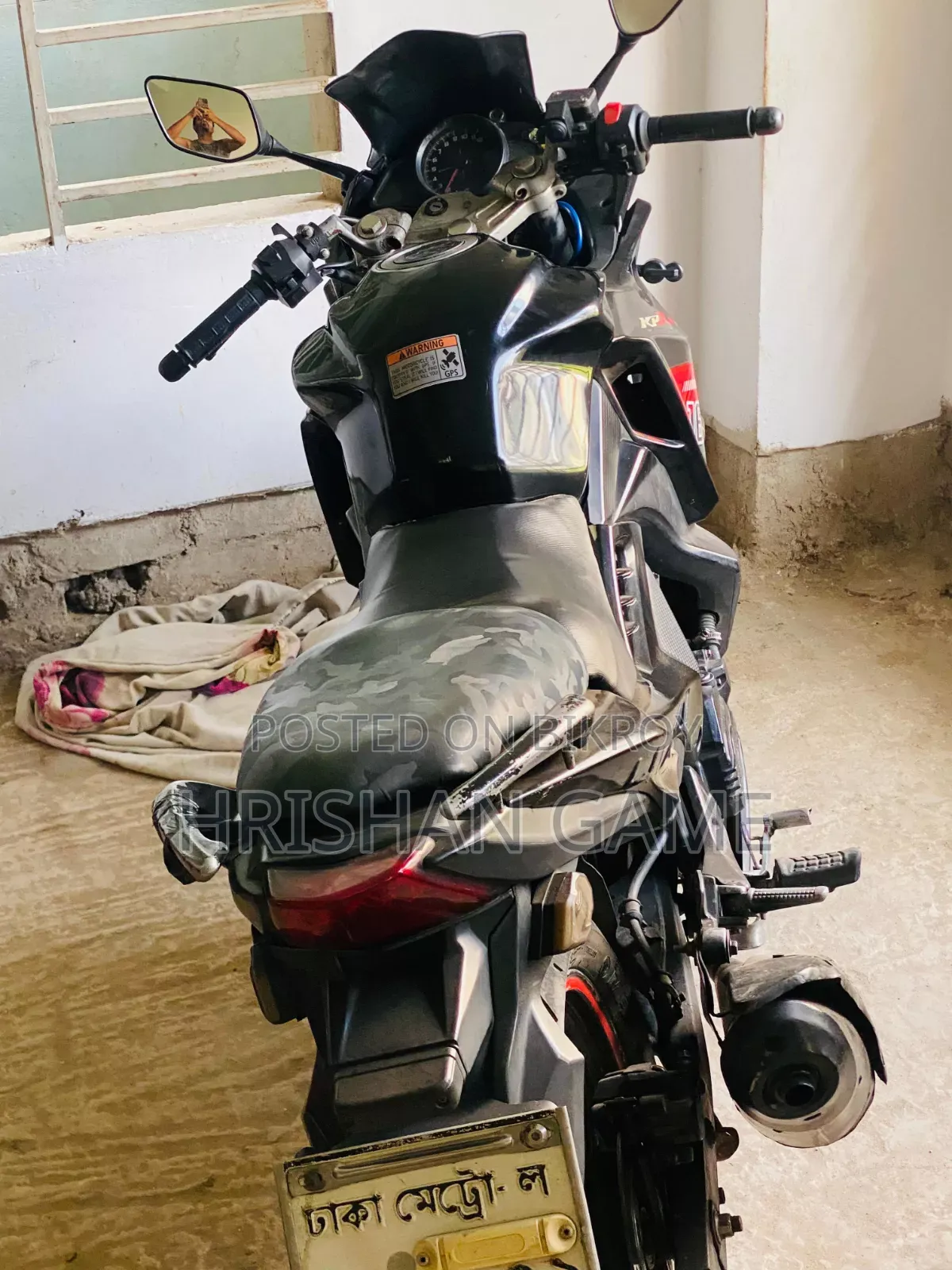 Lifan 2020 Black