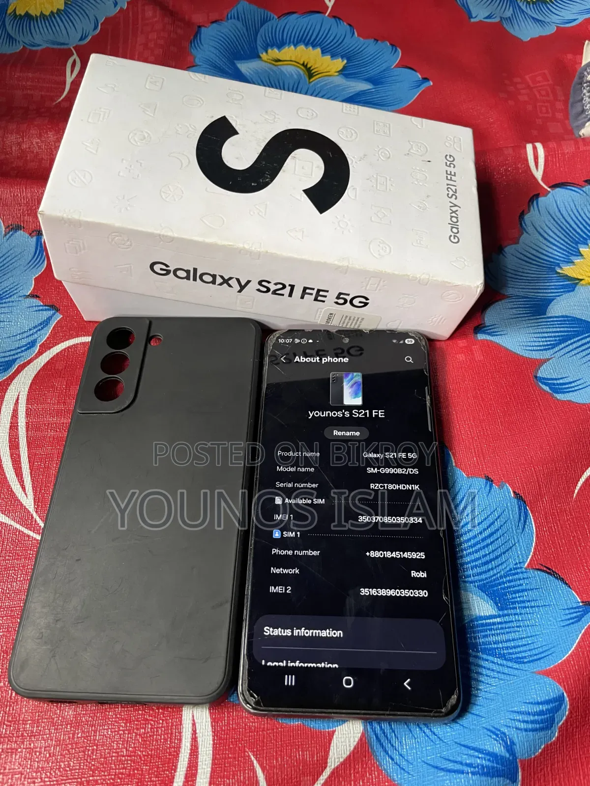 Samsung Galaxy S21 FE 5G 128 GB Black