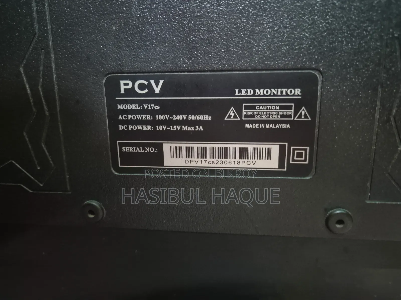 17" PCV Monitor